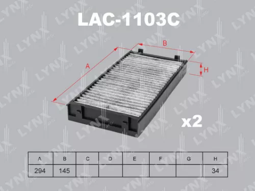Cabin filter, carbon (x2)