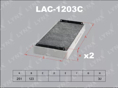 Cabin filter, carbon (x2)