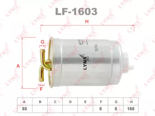 LYNXAUTO Fuel filter (LF-1603)
