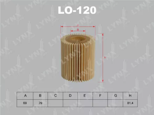 LYNXAUTO Oil filter (insert) (LO-120)
