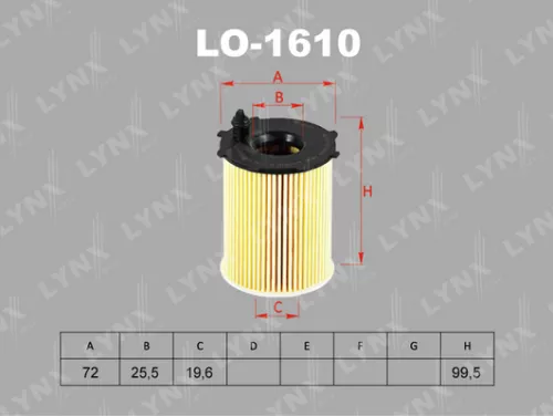 LYNXAUTO Oil filter (insert) (LO-1610)