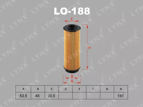 LYNXAUTO Oil filter (insert) (LO-188)