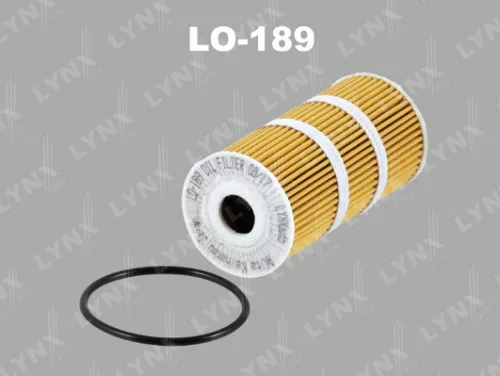 Oil filter (insert)