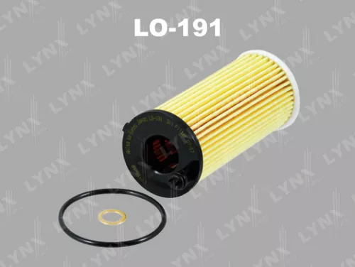 Oil filter (insert)