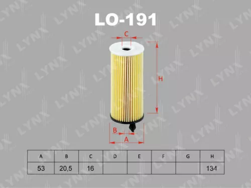 LYNXAUTO Oil filter (insert) (LO-191)