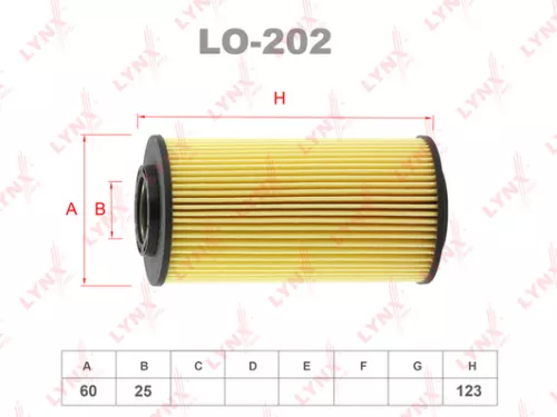 LYNXAUTO Oil filter (insert) (LO-202)